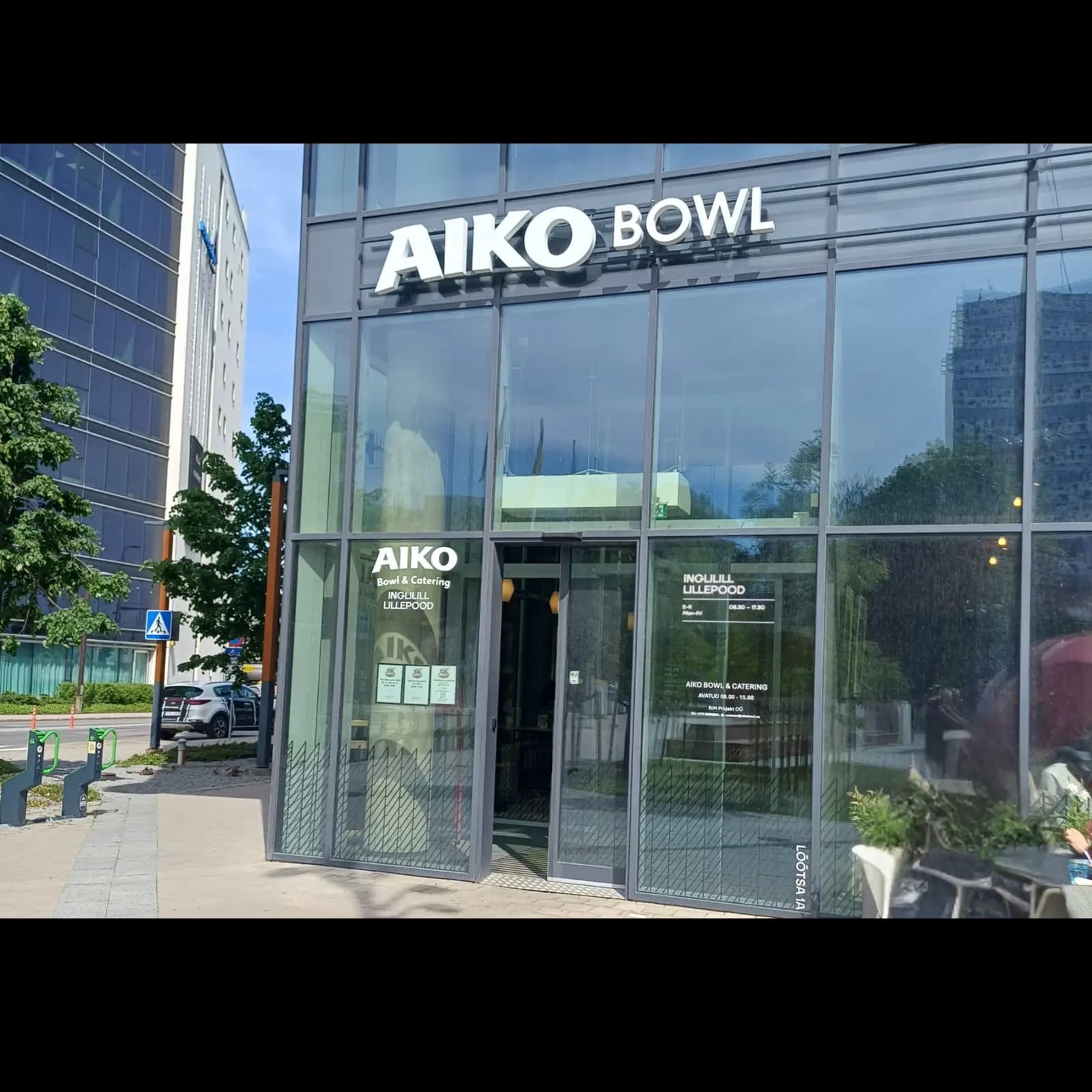 AIKO Bowl & Catering Ülemiste Citys